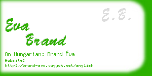 eva brand business card
